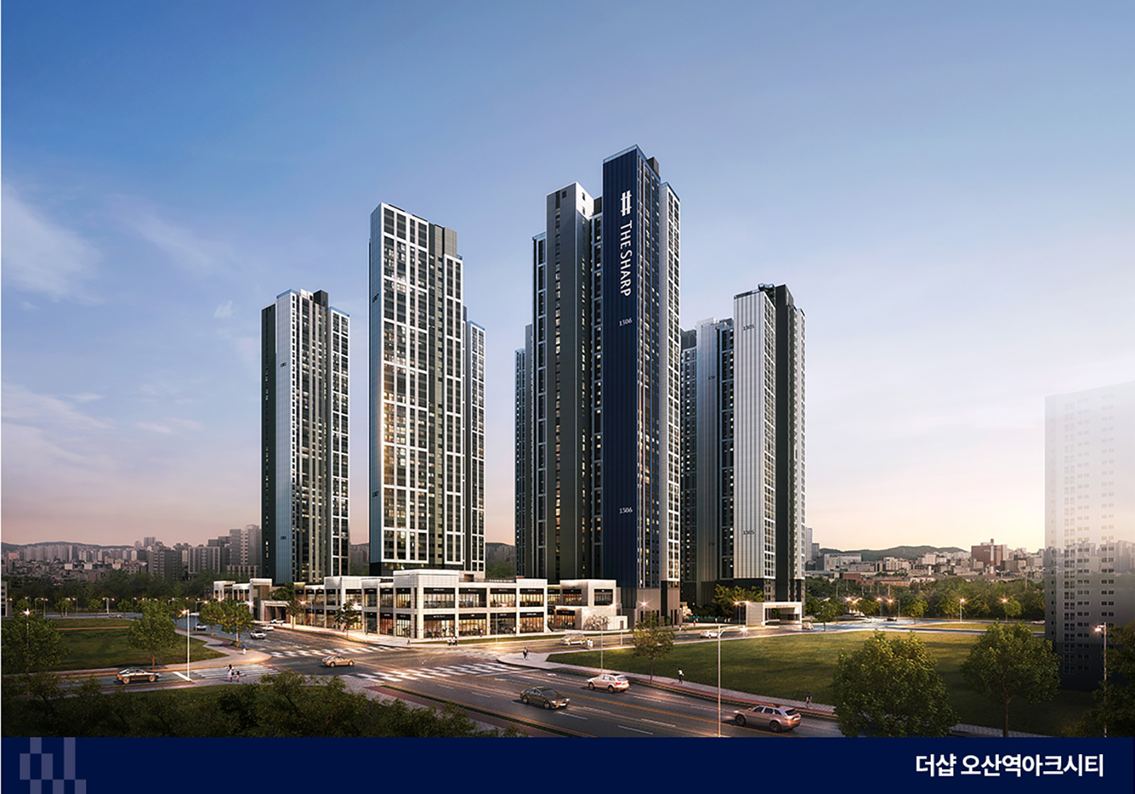 더샵 오산역 아크시티 unit_img01